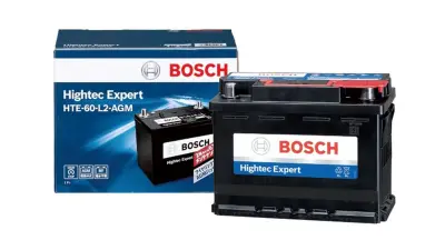 Hightec Expert | モビリティアフターマーケット ジャパン
