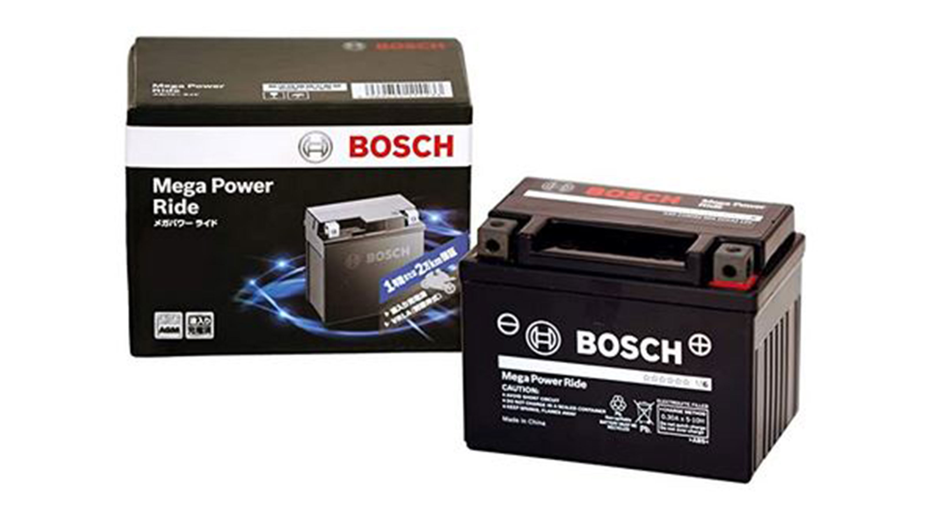 Mega Power Ride［二輪車用］ | モビリティアフターマーケット ジャパン