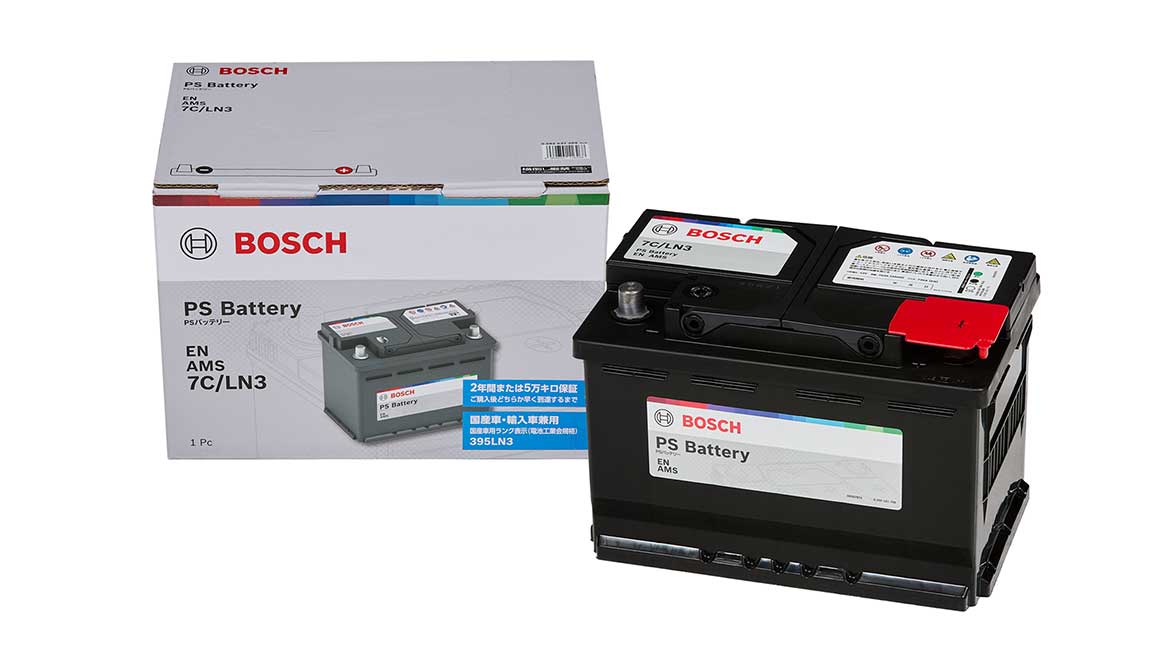 BOSCH ボッシュ　PS-1B/LN6 PS Battery EN AMS PS Battery EN AMS バッテリー | モビリティアフターマーケット ジャパン