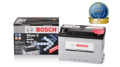 silver_x_with_logo_res_400x225